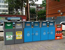 垃圾桶如何選擇？