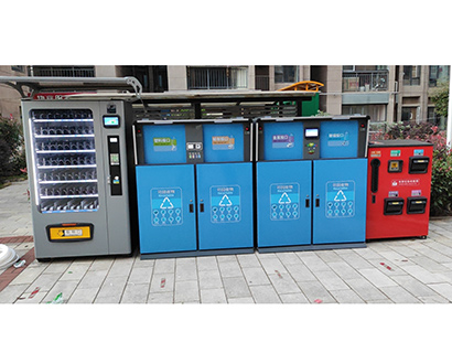 全民垃圾分類時(shí)代來臨！智能垃圾箱實(shí)力助推！
