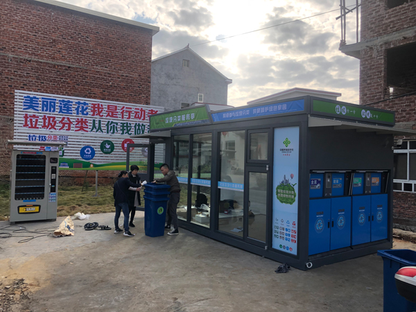 上海垃圾亭價格 上海垃圾亭價格