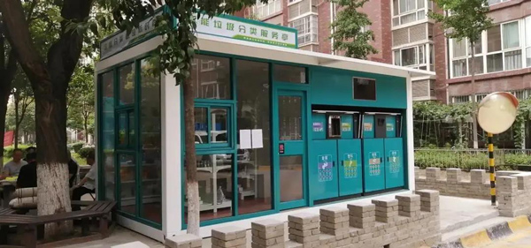 智能垃圾分類(lèi)桶