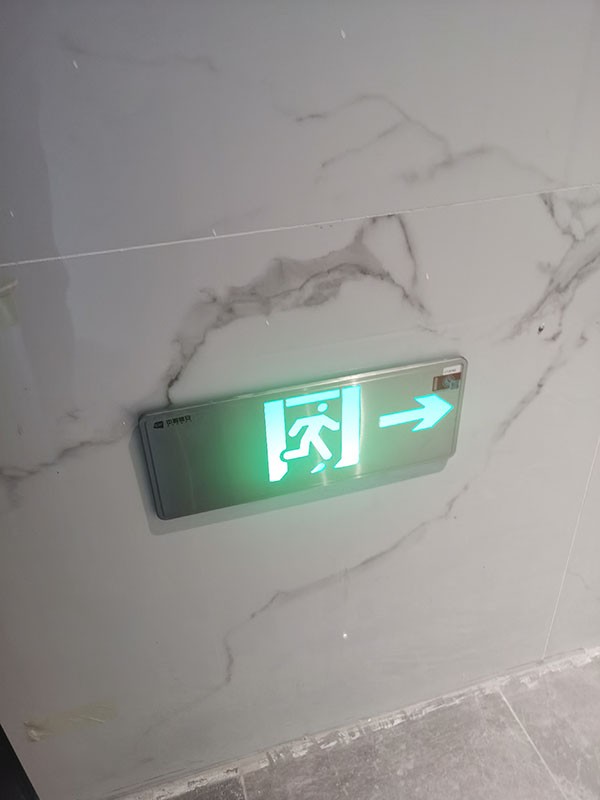 應急疏散系統(tǒng)的設(shè)計與實施有哪些國際標準？